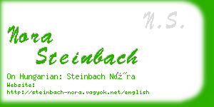nora steinbach business card